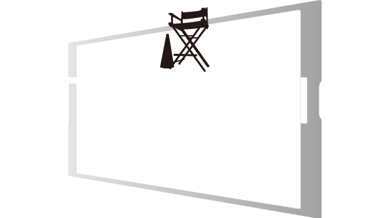 ロケーション紹介