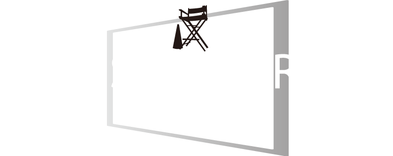 撮影関連業務支援者・撮影施設提供者募集